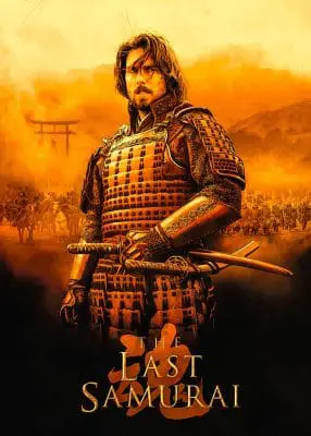 The Last Samurai 2003 explained ending