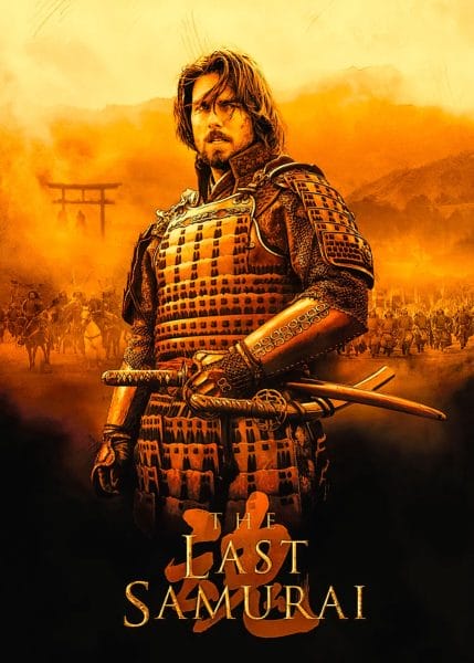 The Last Samurai 2003 explained ending