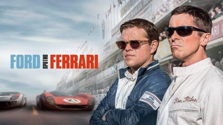 The Meaning of Ford vs Ferrari 2019 Movie