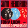 Foxy Lady Song Story by Jimi Hendrix