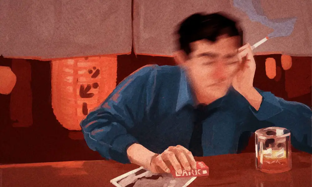 „A Wild Sheep Chase“: Bedeutung und Analyse des Buches von Haruki Murakami