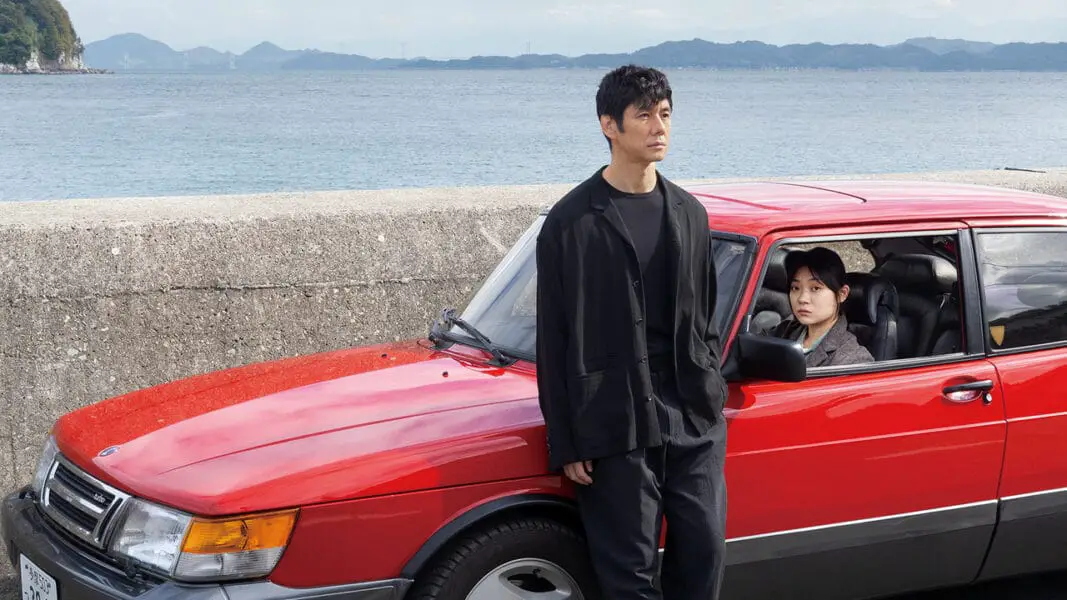 Bedeutung des Films „Drive My Car“ und Ende erklärt